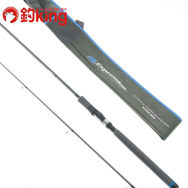 【中古/極上品】 パームス エクスプレッション EXGS-904   /W035Y 中古/極上品】 パームス エクスプレッション EXGS-904 /W035Y