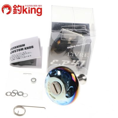 釣りKING、板、フェルト無し、引手ポール付きスライドフロア送料無料 NEW ITEM