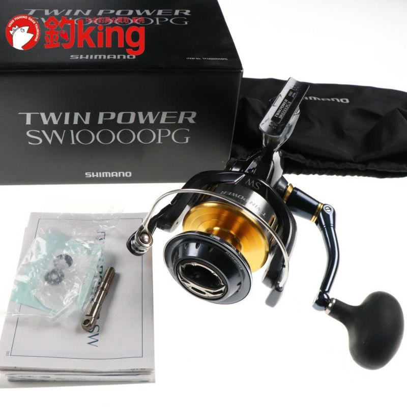 SHIMANO - 【中古】 シマノ 15 ツインパワーSW 10000PG   /SW016M 中古】 シマノ 15 ツインパワーSW 10000PG /SW016M | 釣king