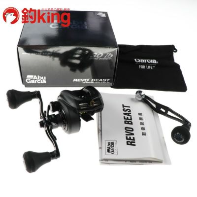 ブランド | アブガルシア