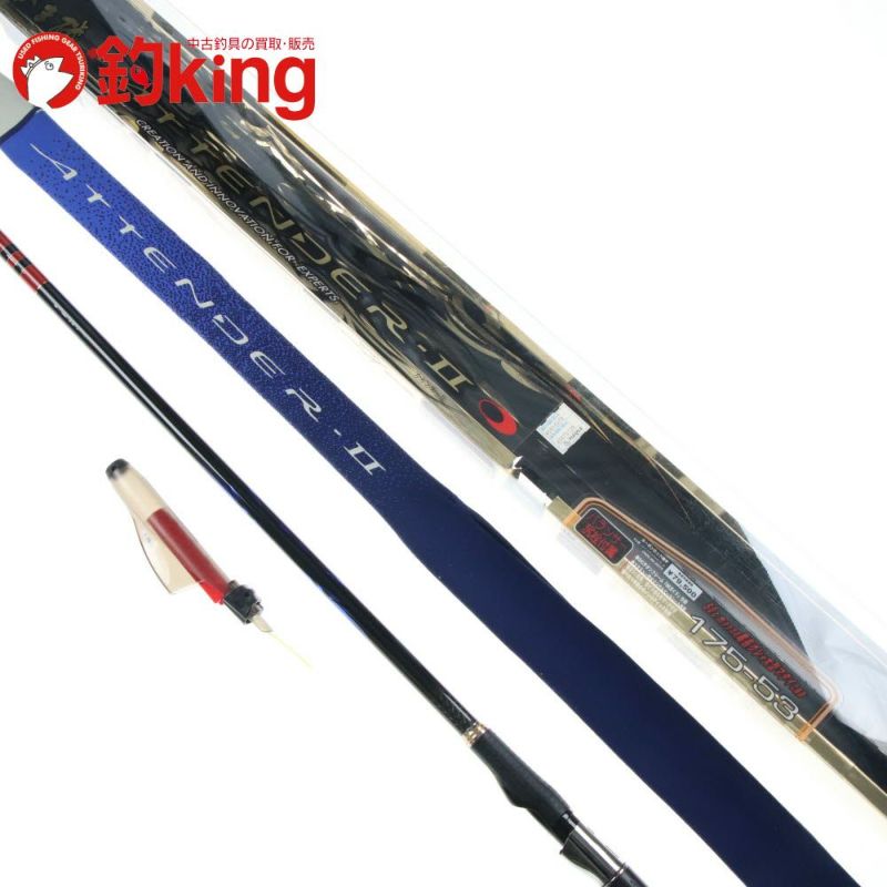 中古/美品】 がまかつ がま磯 アテンダーII 175-53 /W310L | 釣king