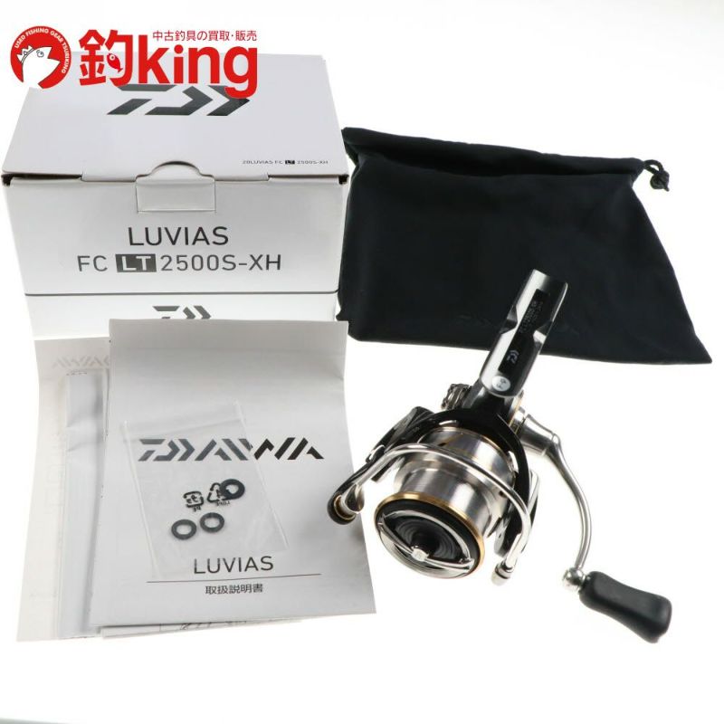 中古/美品】 ダイワ 20 ルビアス FC LT 2500S-XH （3） /X012M