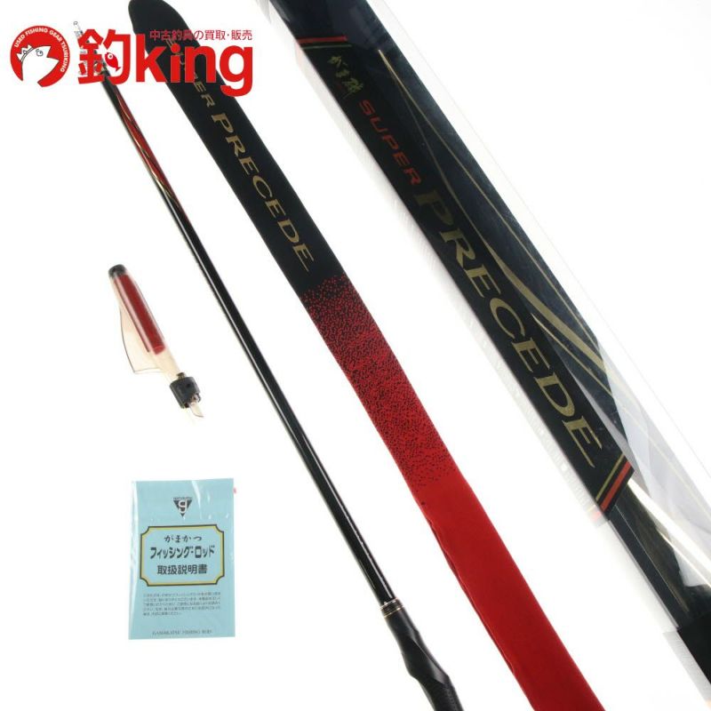 中古/極上品】 がまかつ がま磯 スーパープレシード 1-53 /X059L