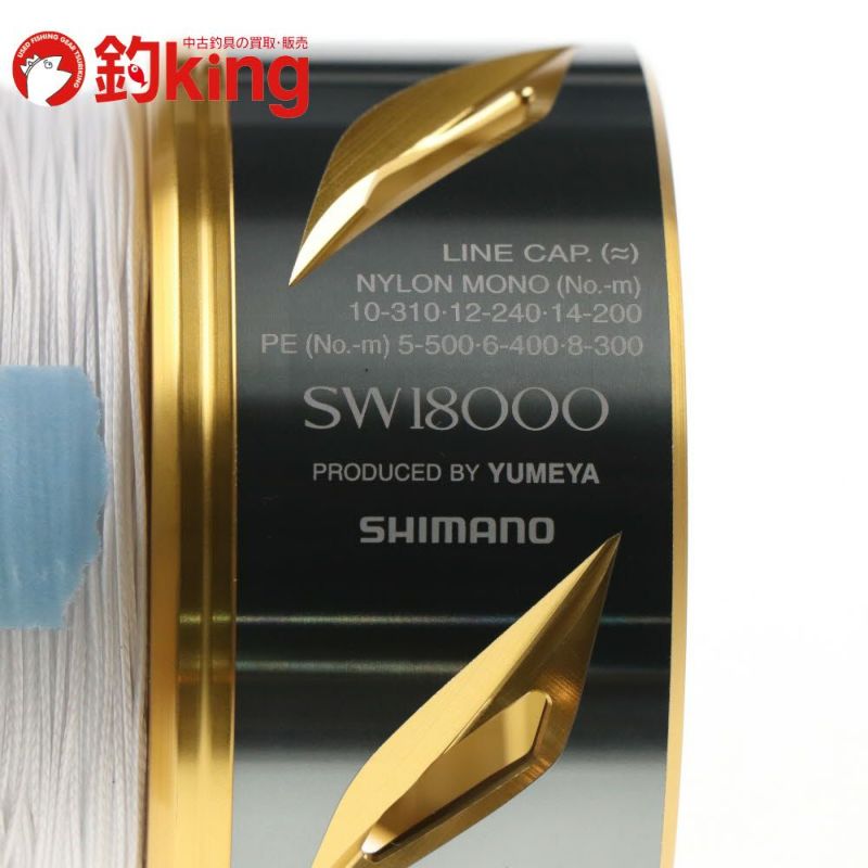 中古/美品】 シマノ 夢屋 ステラSW 18000 パワーフッキング