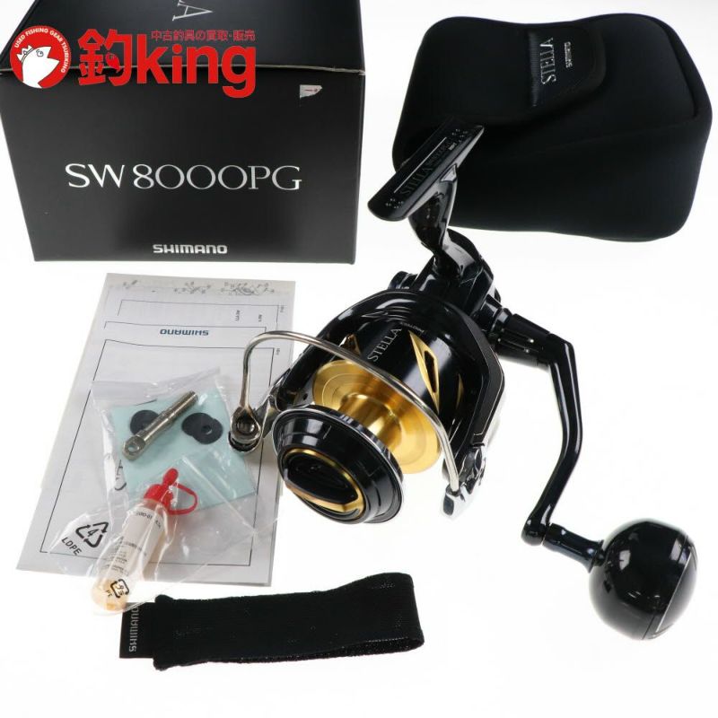 19ステラSW 8000PG 中古 中古/美品】 シマノ 19 ステラSW 8000PG /SX010M | 釣king
