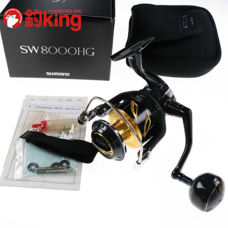 SHIMANO SW8000HG 【美品】 Shimano 25 Stella SW 8000HG – JDM TACKLE HEAVEN