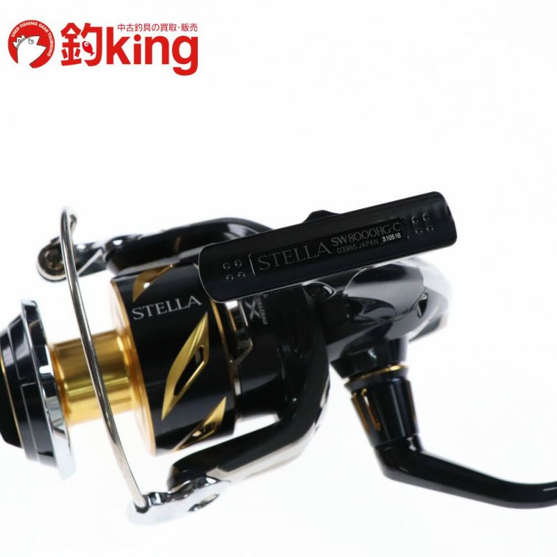 中古/美品】 シマノ 19 ステラSW 8000HG /SX011M | 釣king