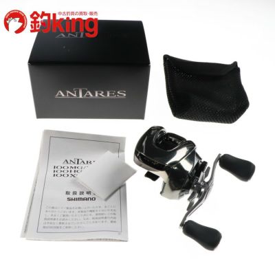 カーペンター BC-γ25-130 （quality1） カーペンターBCγ25-130H ルアー