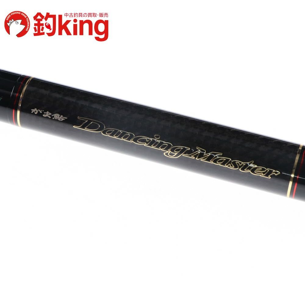 中古/美品】 がまかつ がま鮎 ダンシングマスター H85 S2ソリッド  