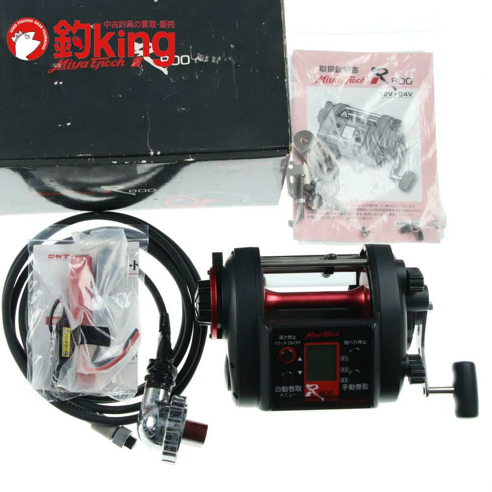 シマノ 22 ビーストマスター 2000 /W258M 美品 泳がせ 落とし込み 船  